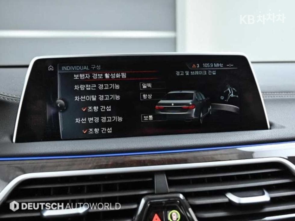 BMW 7시리즈 (G11)740Li xDrive Стандартен - 17