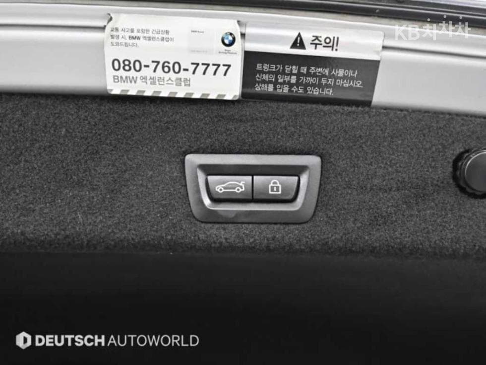 BMW 7시리즈 (G11)740Li xDrive Стандартен - 20