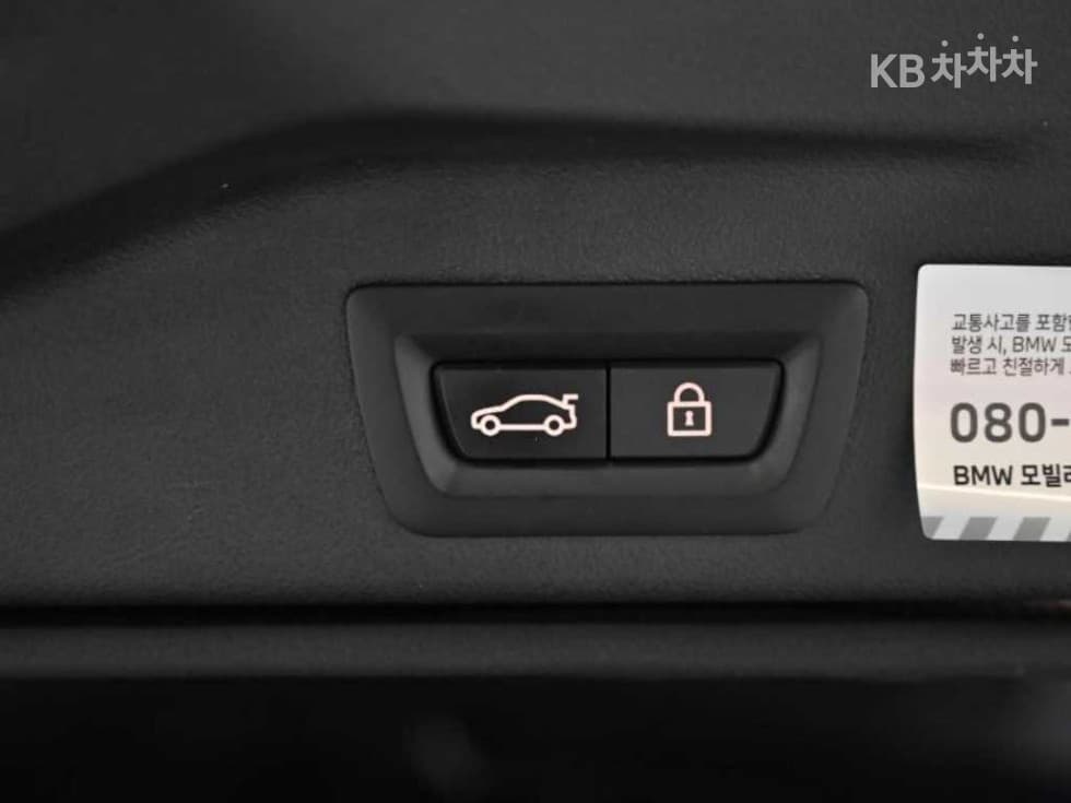 BMW X5 (G05)xDrive 40d M Sport - 19