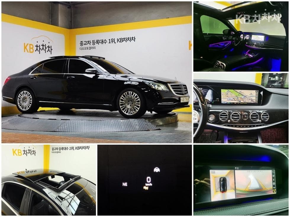 Mercedes-Benz Нов S-КласS350L W222 - 2