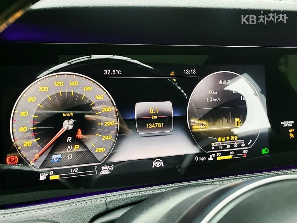 Mercedes-Benz Нов S-КласS350L W222 - 7