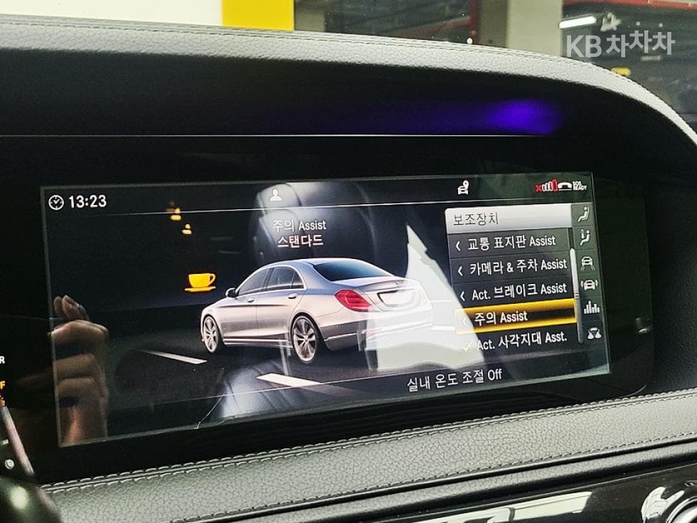 Mercedes-Benz Нов S-КласS350L W222 - 11