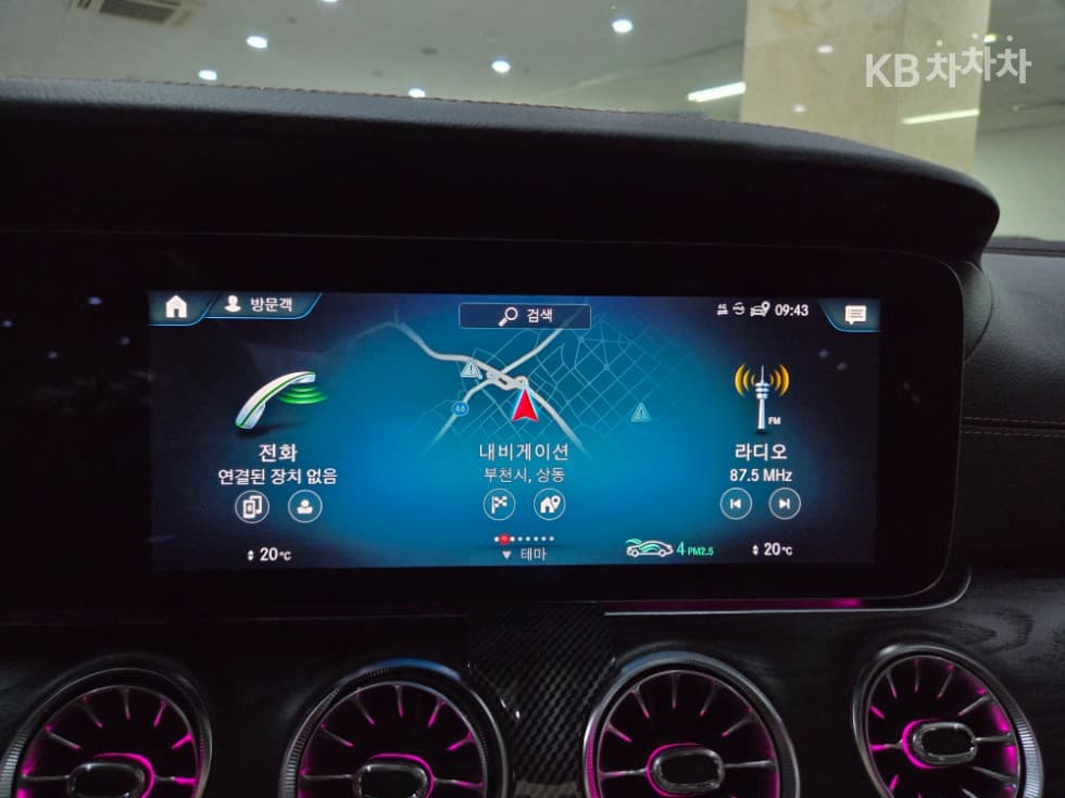 Mercedes-Benz E-Клас (W213)E300d 4Matic Coupe Стандартен - 11