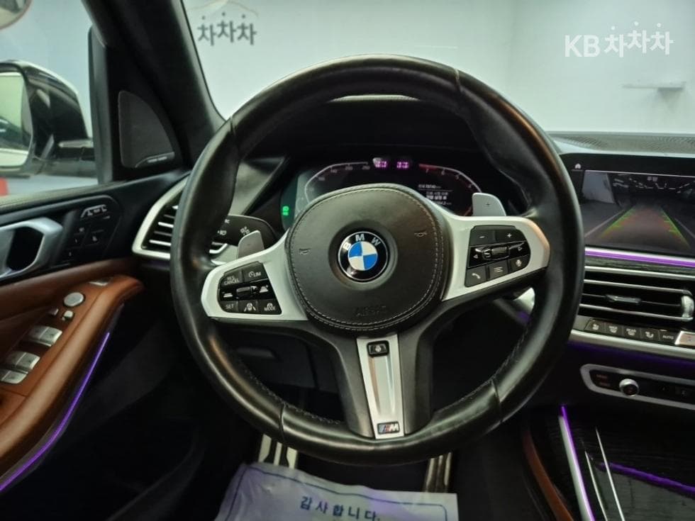 BMW X7(G07)xDrive 40i M Sport - 9