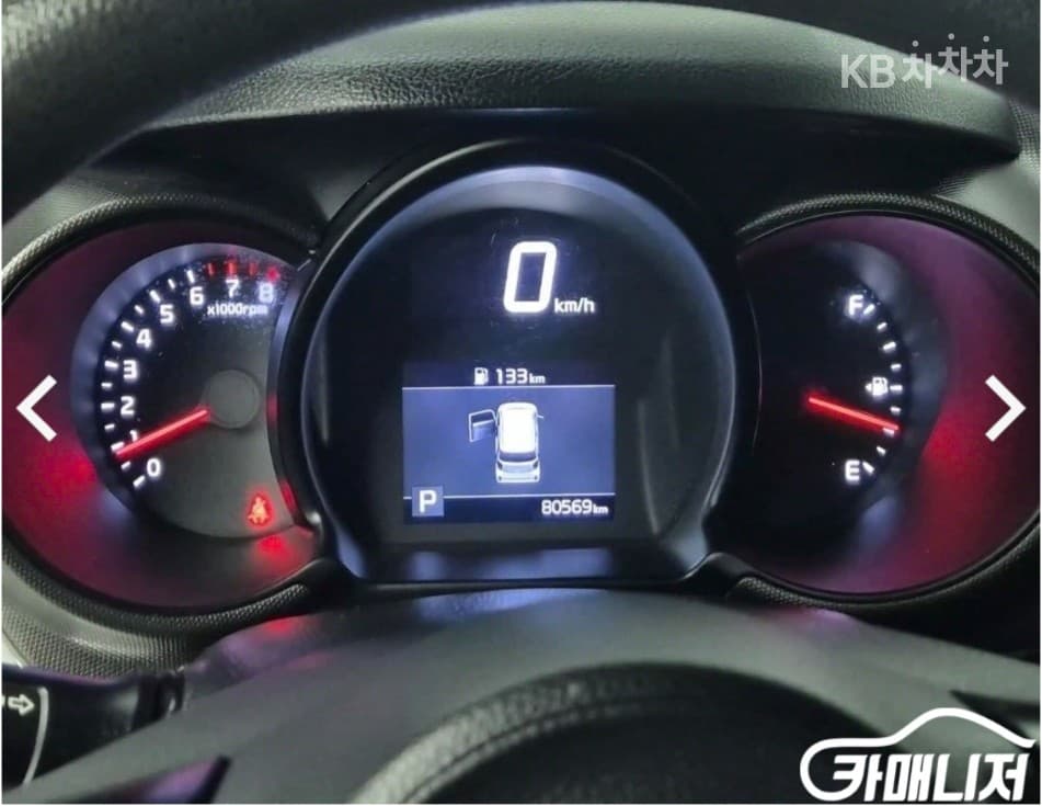 (241no6938)Kia The New Ray Van1.0 Gasoline Van 2.0L Prestige - 6