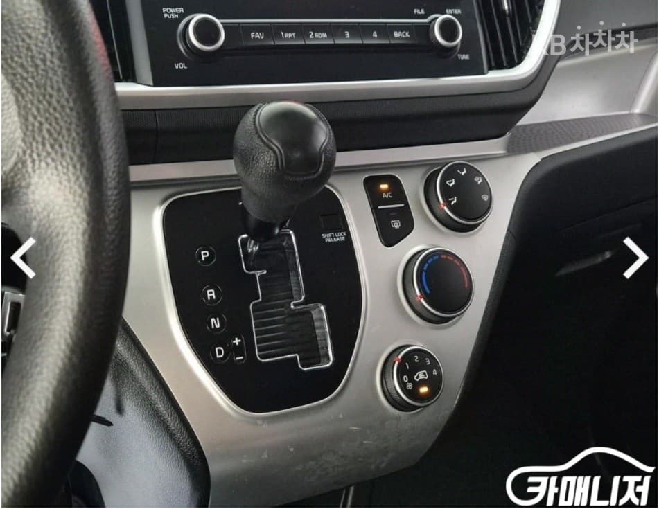 (241no6938)Kia The New Ray Van1.0 Gasoline Van 2.0L Prestige - 7