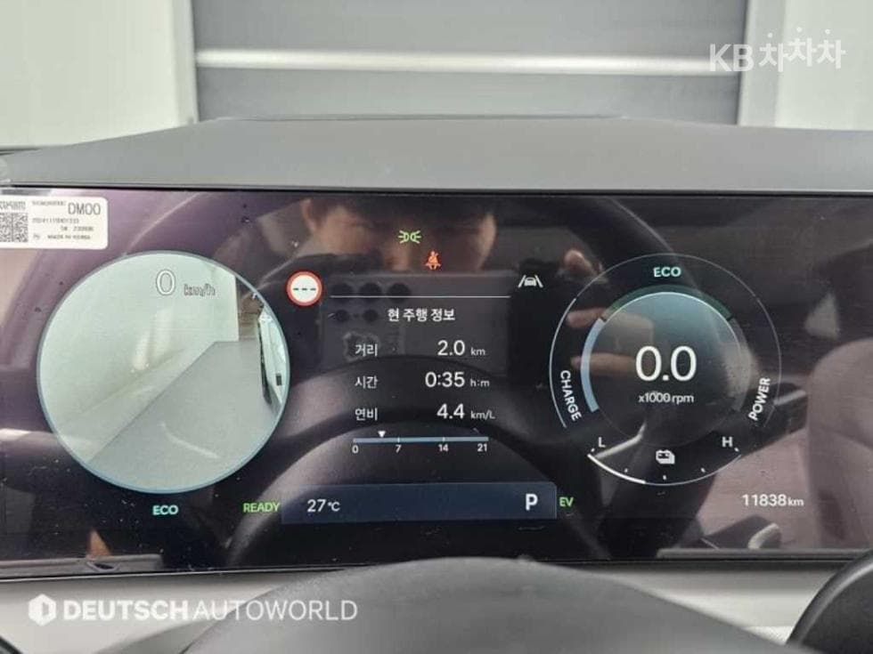 Хюндай The New (фейслифт) Туксон Хибрид(NX (Lexus SUV)4)1.6T HEV 2WD Inspiration - 8