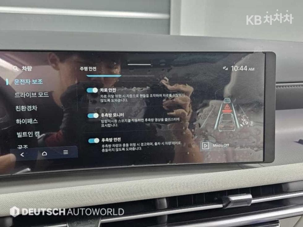 Хюндай The New (фейслифт) Туксон Хибрид(NX (Lexus SUV)4)1.6T HEV 2WD Inspiration - 17