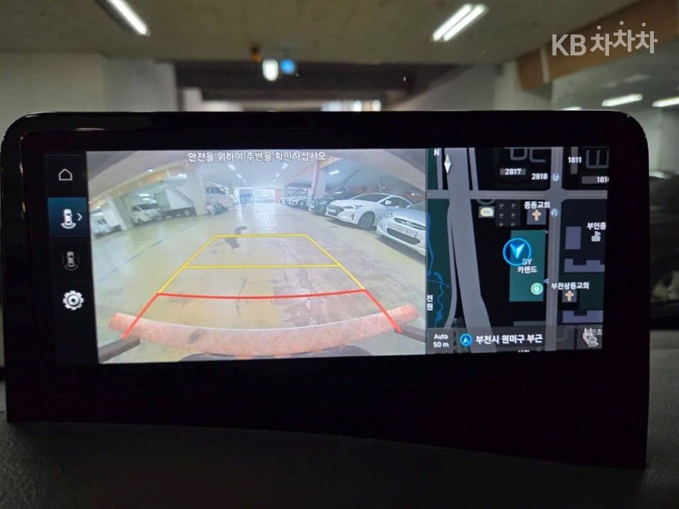 Хюндай Porter 2 일렉트릭하이Box Truck - 11