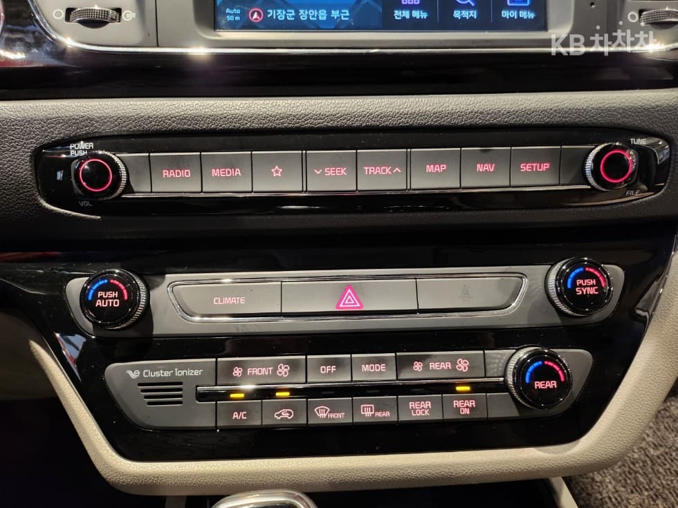 (65ga2211)Kia The New Carnival 9Passenger 2.2 Diesel Noblesse Special - 19