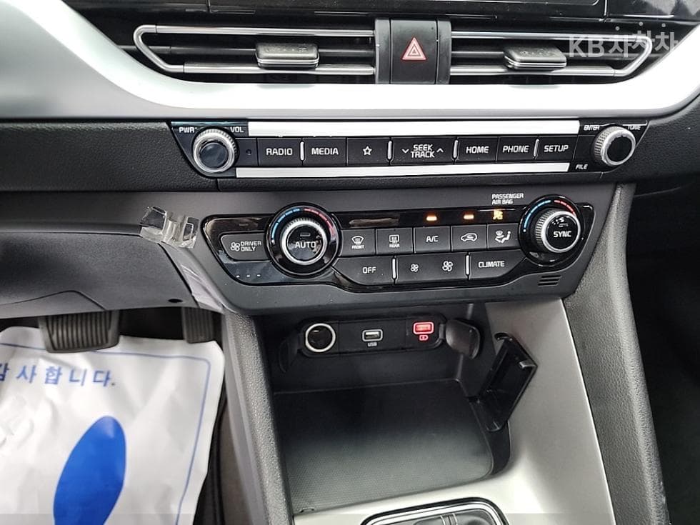 Киа The New (фейслифт) Ниро1.6 HEV Лукс - 10