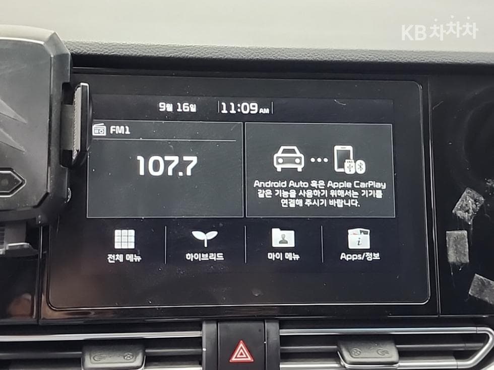 Киа The New (фейслифт) Ниро1.6 HEV Лукс - 13