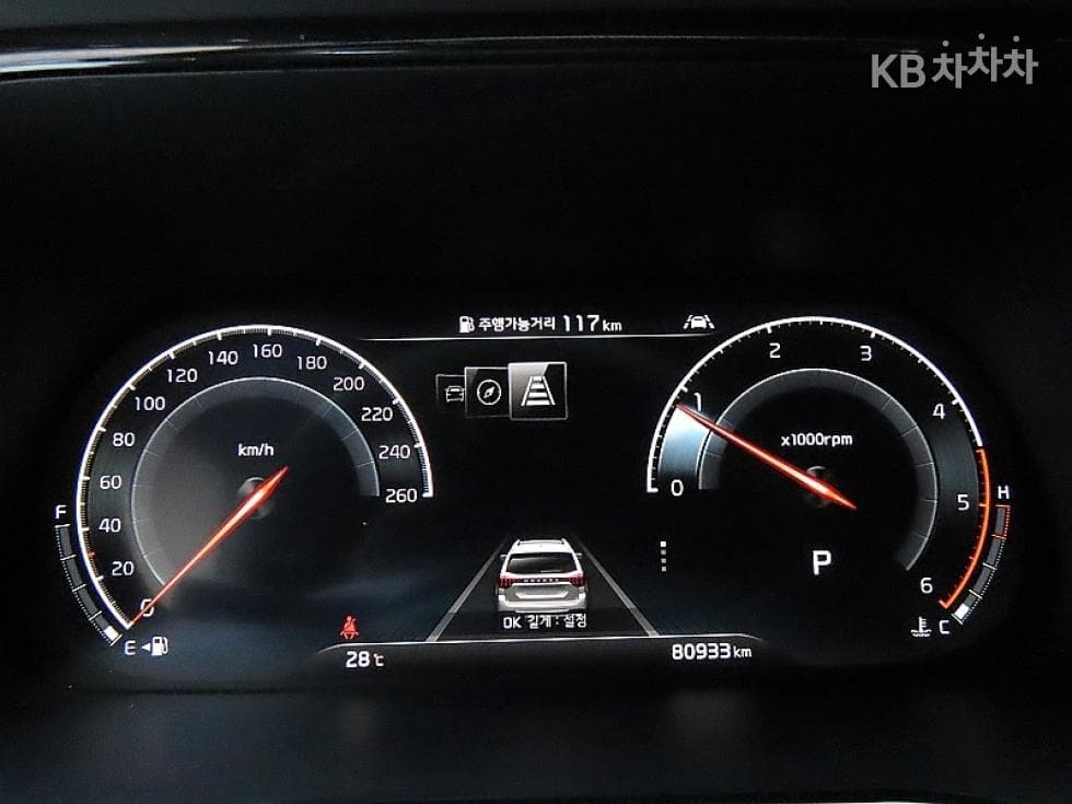 Kia Mohave 더마스터3.0 Diesel 4WD Masters - 8