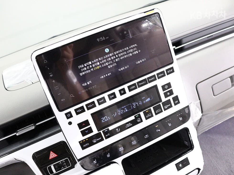 (306N5995)Hyundai Staria Lounge Limousine 7 Passenger 2.2 2WD Inspiration - 7