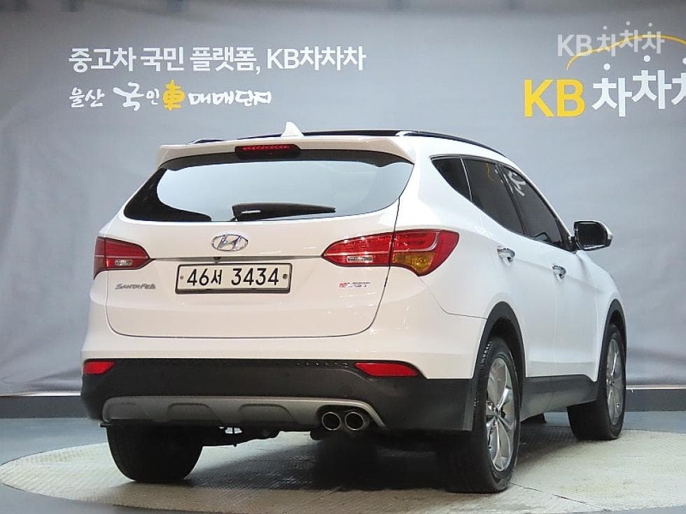 Hyundai Santa Fe DMHyundai R-engine 2.0 diesel 2WD PREMIUM Standard - 2