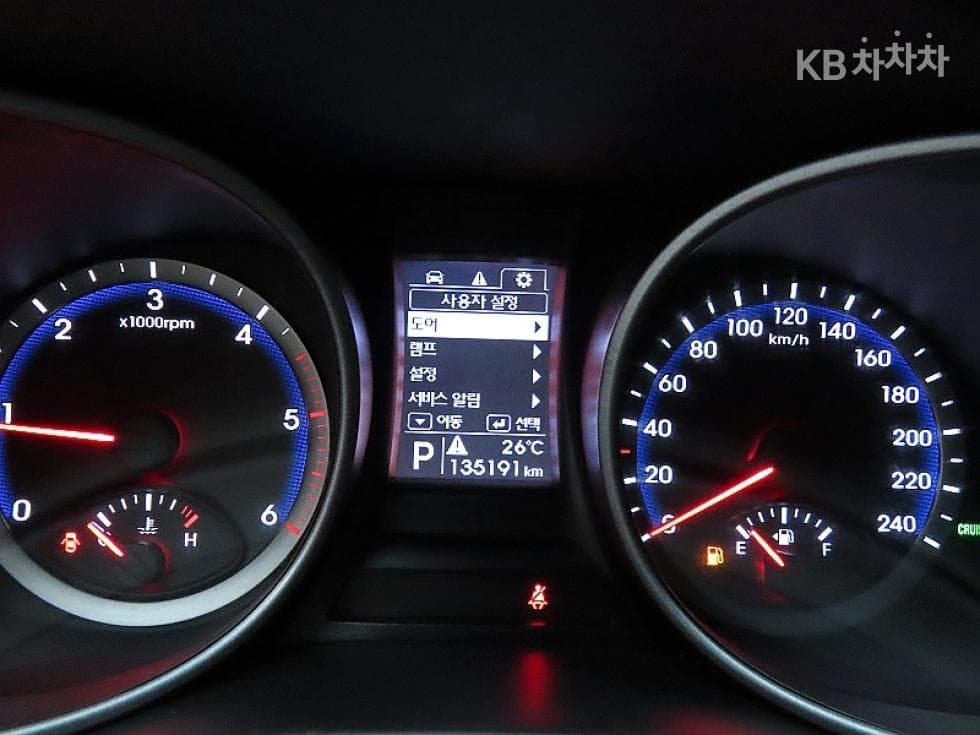 Hyundai Santa Fe DMHyundai R-engine 2.0 diesel 2WD PREMIUM Standard - 8