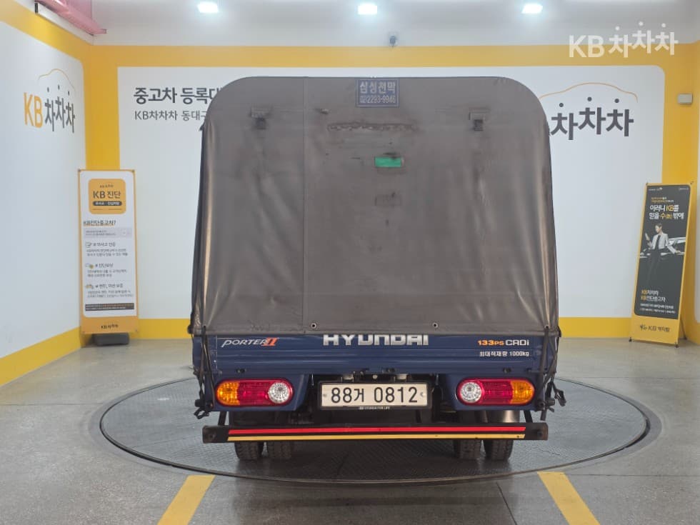 Хюндай Porter 2Удължено междуосие Super Cab CRDi SUP Висок клас - 3