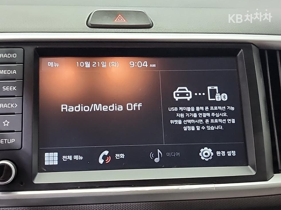 (306go7781)Kia The New Ray1.0 Gasoline Prestige - 13