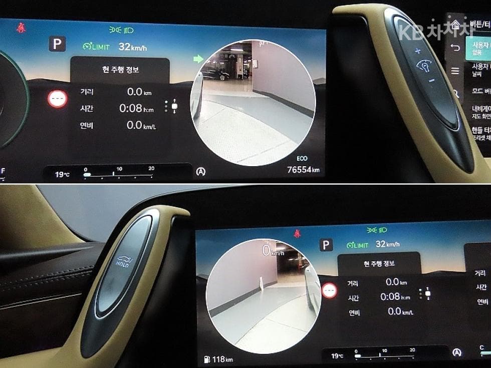 Дженезис G90(RS4)3.5T AWD Стандартен - 15