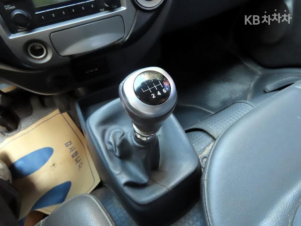Киа Бонго 3 (лек)1 тон Удължено междуосие Двойна Кабина CRDi Limited - 10