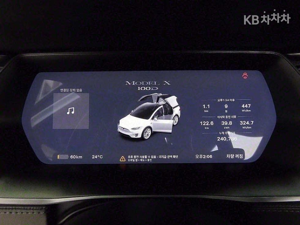 테슬라 Model X100D - 10