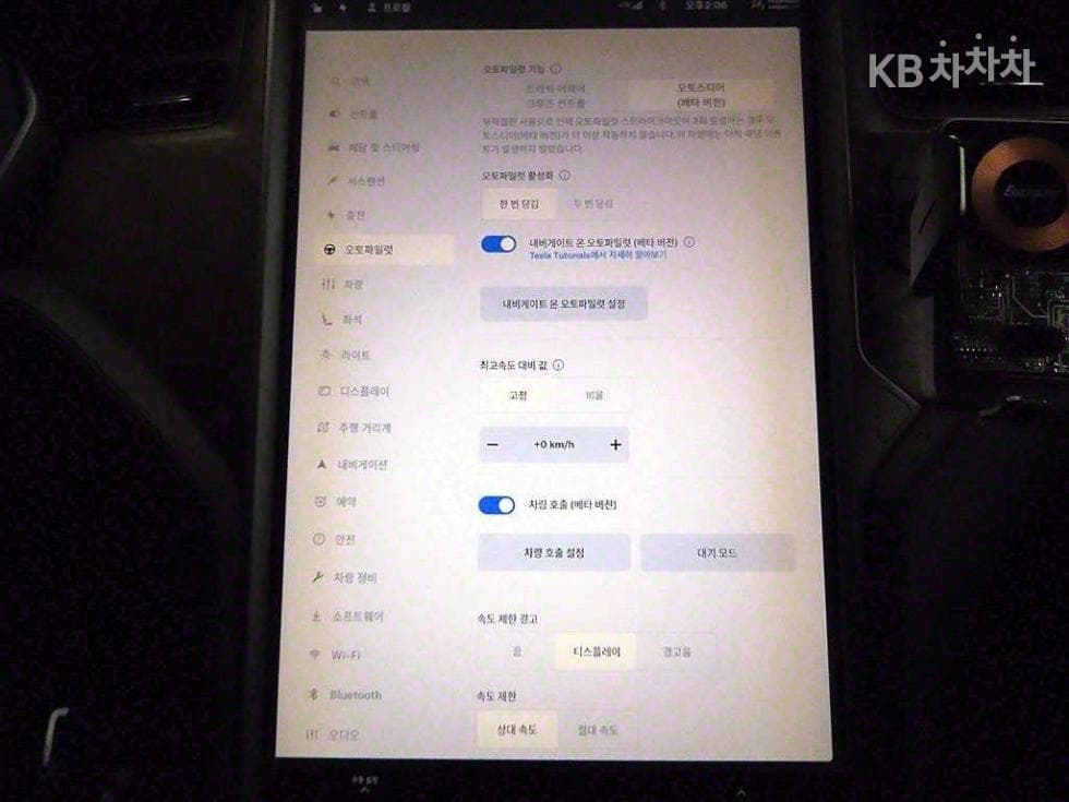 테슬라 Model X100D - 12