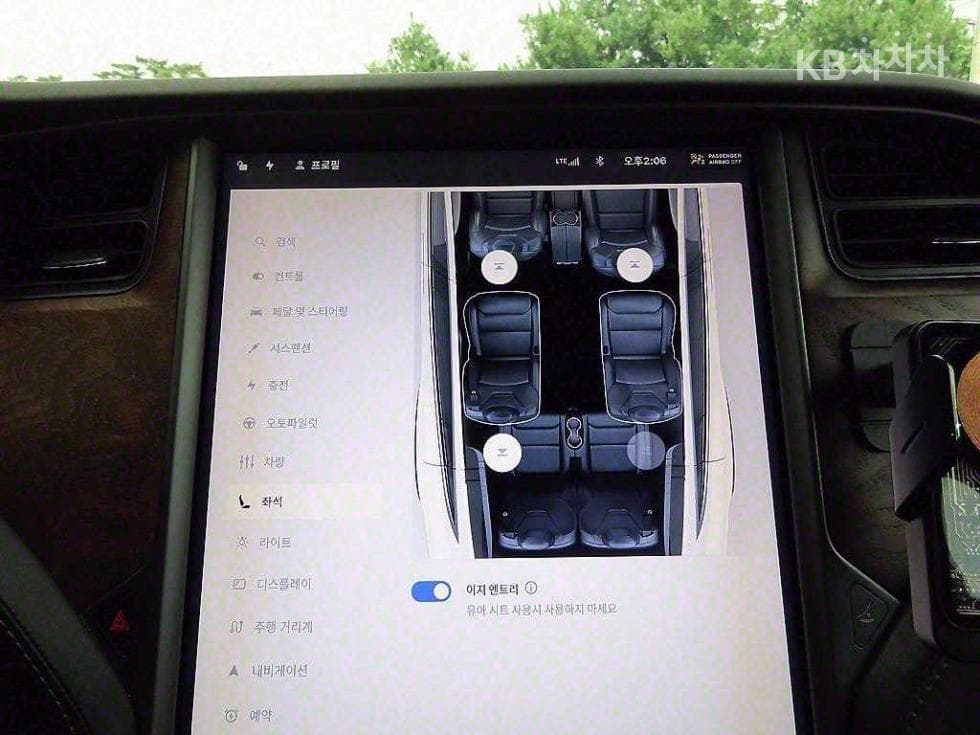 테슬라 Model X100D - 13