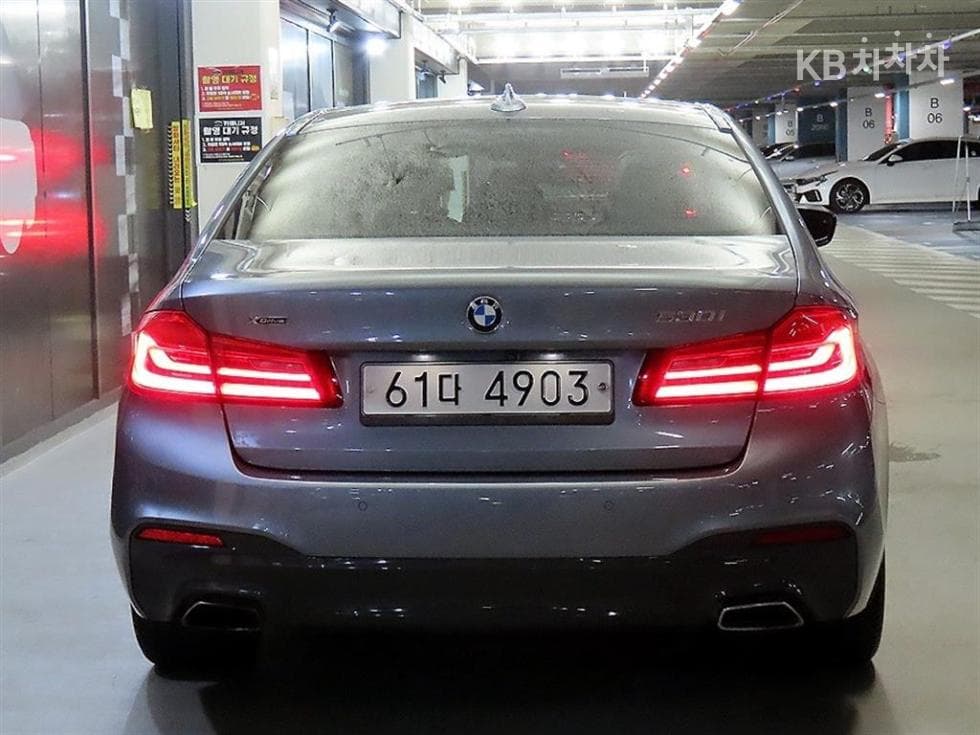 BMW 올Нов5 Серия (G30)530i xDrive M Sport Plus - 5