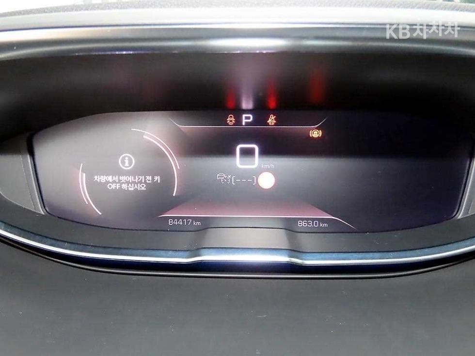 Peugeot 50081.5 Blue HDi GT - 9