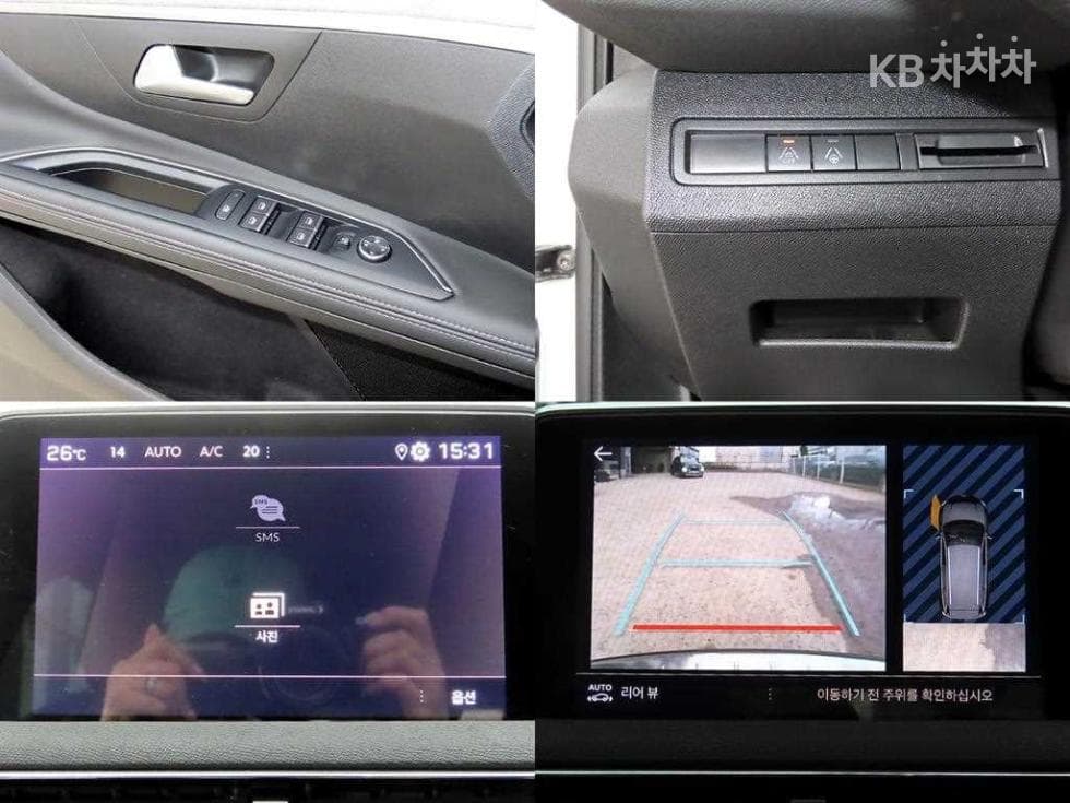 Peugeot 50081.5 Blue HDi GT - 18