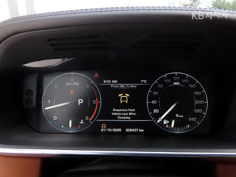 Land Rover Нов Range Rover4.4 SDV8 Автобиография 405 - 9