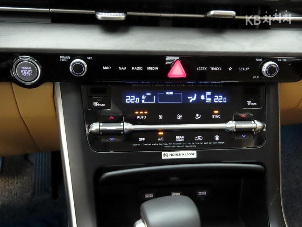 Киа Канивал 4-то поколениеD2.2 9-местен Престиж - 9