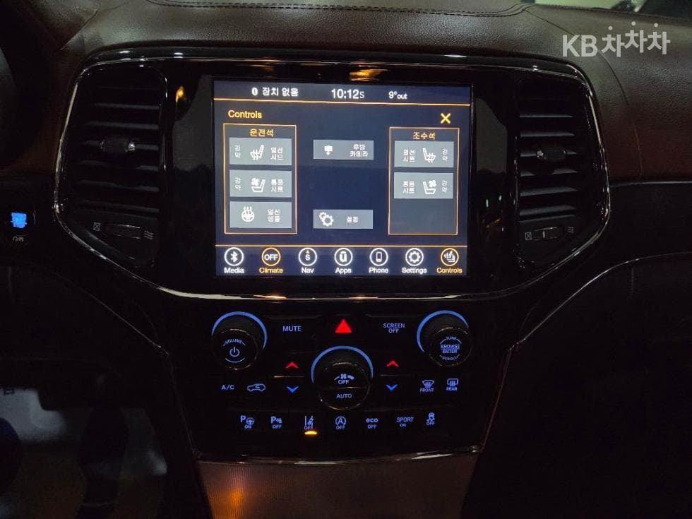 지프 그랜드 체로키3.6 서밋 - 11