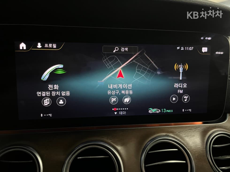 Mercedes-Benz E-Клас (W213)E300e 4MATIC Exclusive - 22