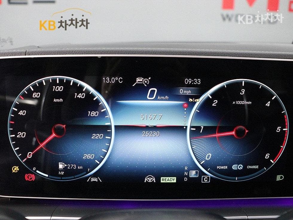 Mercedes-Benz GLE (V167)300 d 4Matic - 6