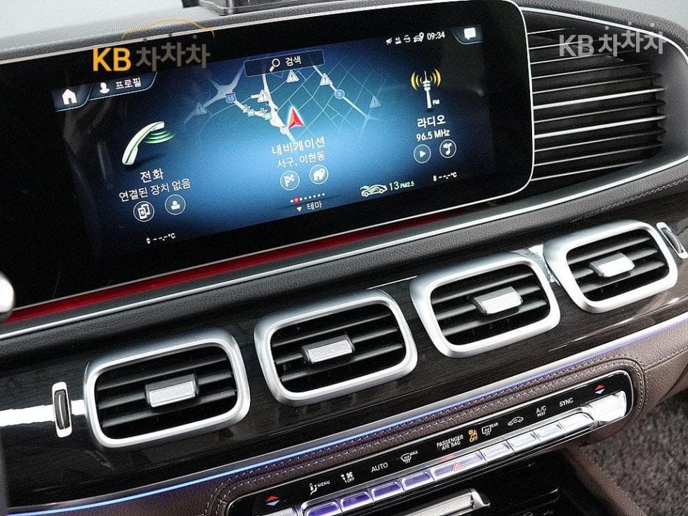 Mercedes-Benz GLE (V167)300 d 4Matic - 8