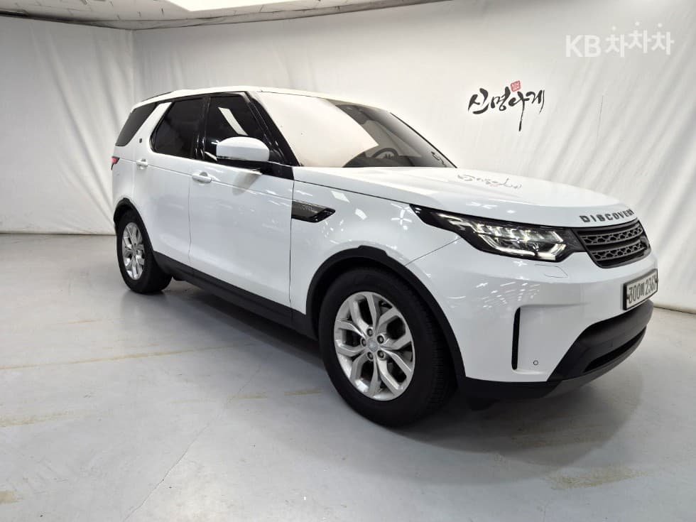 Land Rover 디스커버리5 2.0 SD4 SE - Image 1