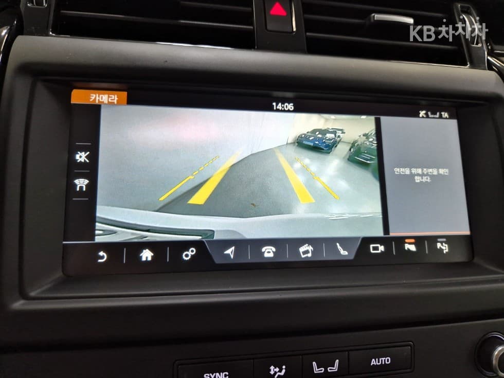 Land Rover 디스커버리52.0 SD4 SE - 12