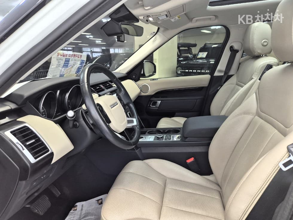 Land Rover 디스커버리52.0 SD4 SE - 13