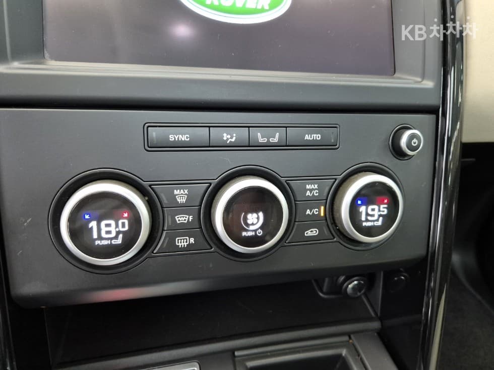 Land Rover 디스커버리52.0 SD4 SE - 15