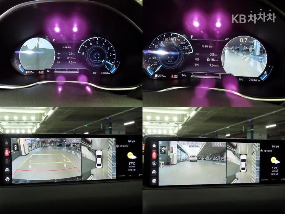 Genesis G80(RG3)2.5 Turbo Gasoline Direct Injection AWD - 17