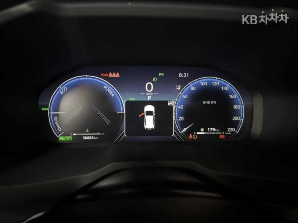 Toyota New RAV42.5L hybrid AWD Standard - 9