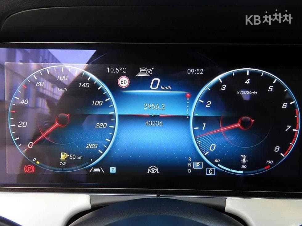 Mercedes-Benz E-Class (W213)E250 Avantgarde - 9