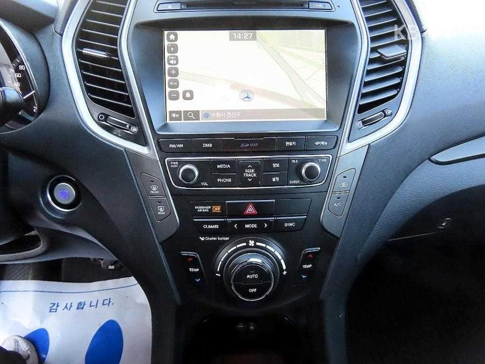 Hyundai Santa Fe The PrimeDiesel Hyundai R-engine 2.0 diesel 4WD 5-seater Premium - 13