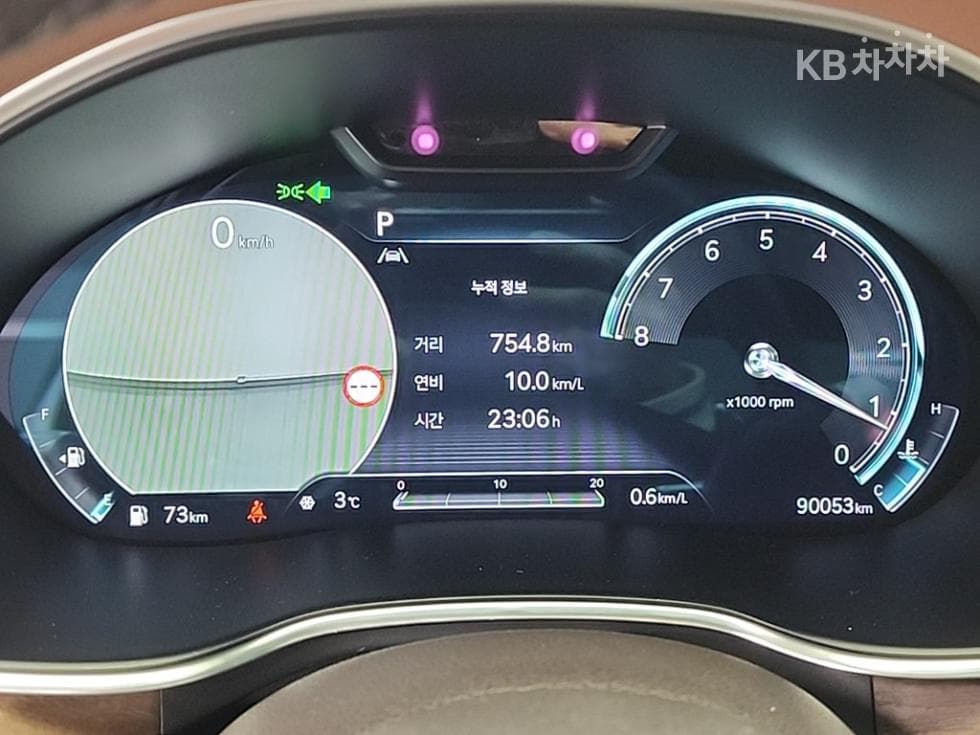 Дженезис G80(RG3)2.5 Турбо Бензин Директ Инжекция AWD - 6