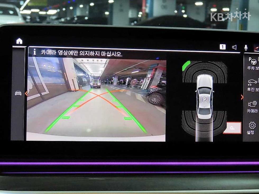 BMW 올Нов5 Серия (G30)523d xDrive M Sport - 15