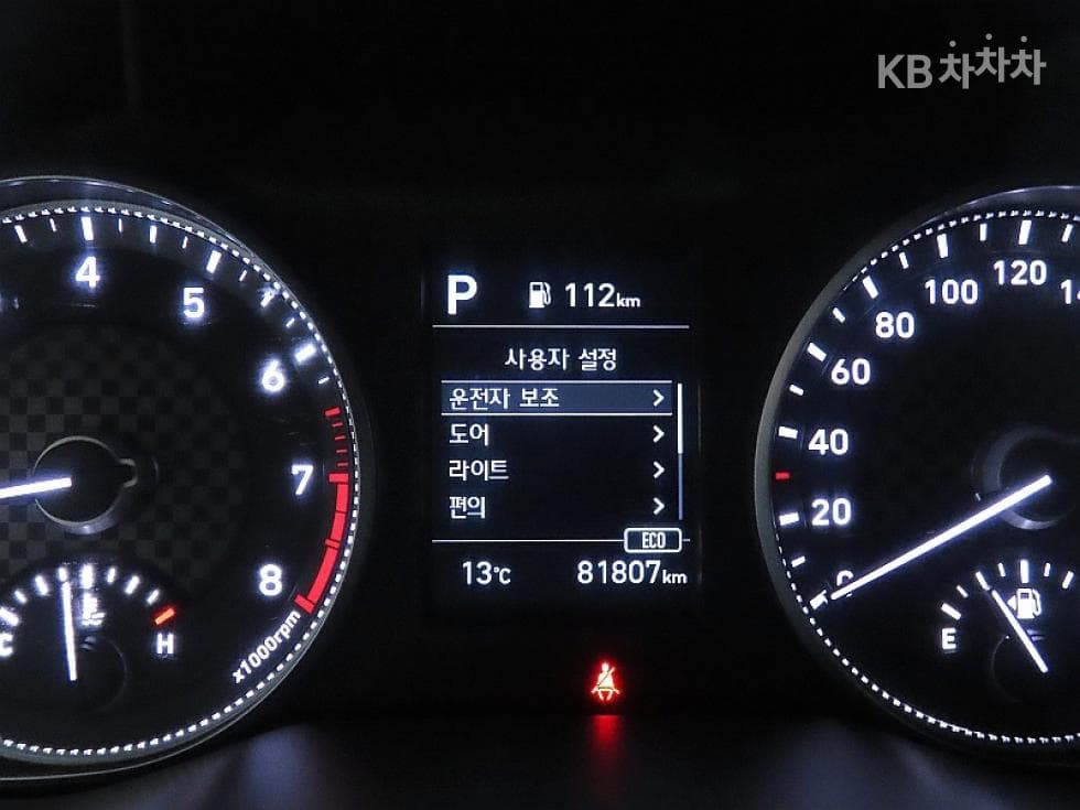 Hyundai The New (facelift) Avante (Elantra) ADSmartstream G1.6 Smart - 8