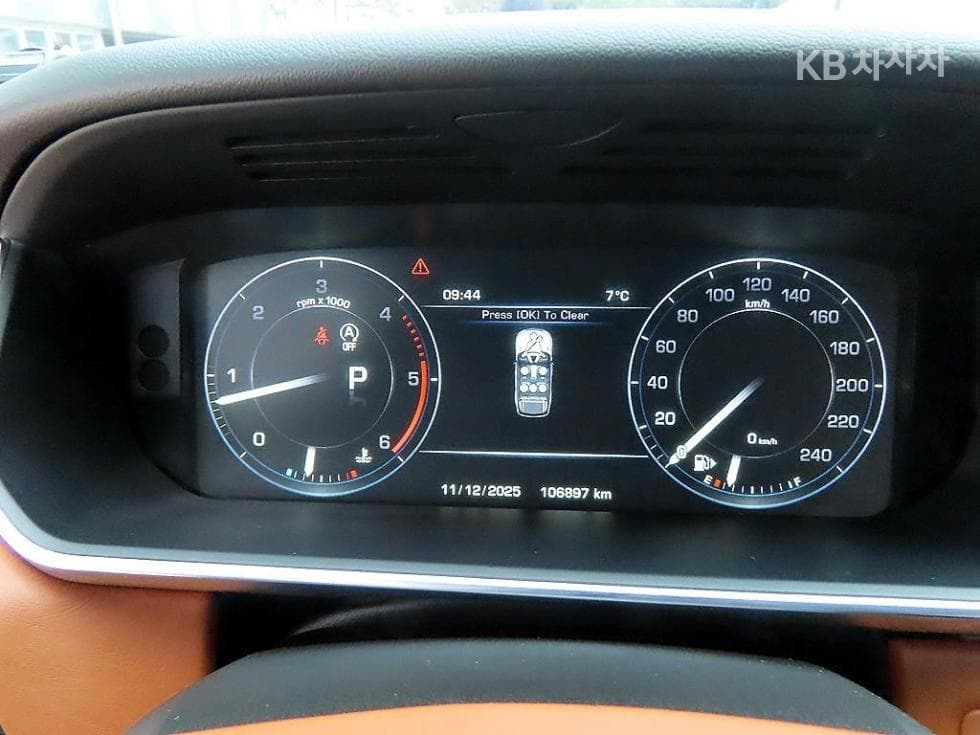 Land Rover New Range Rover Sport3.0 V6 SC - 9