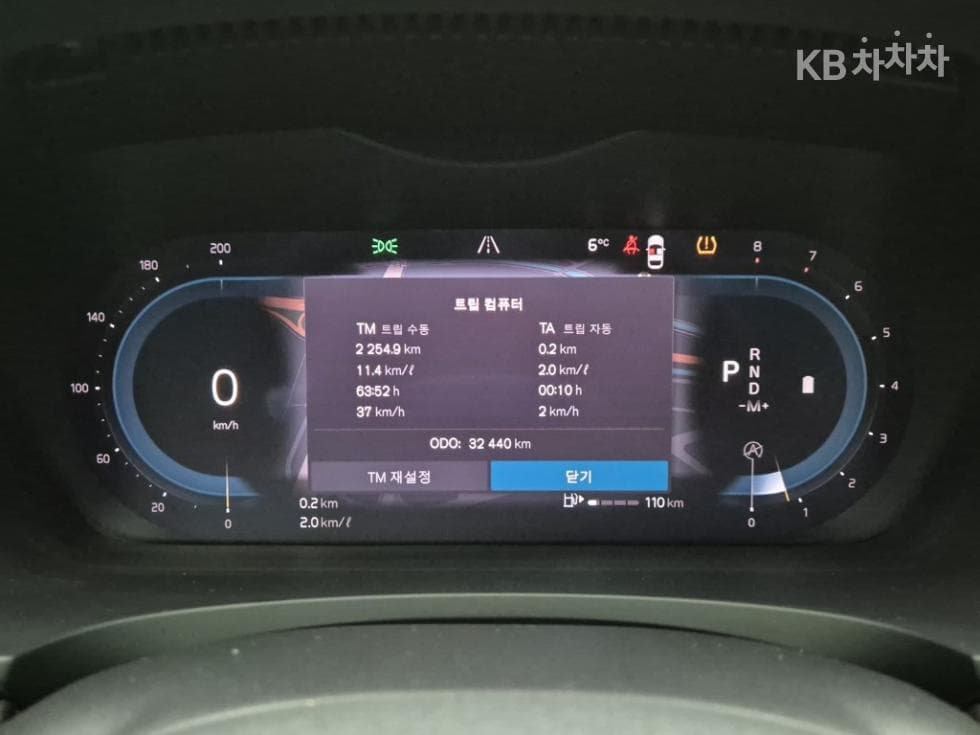 Volvo S90 Second generationB6 AWD Ultimate Bright - 7