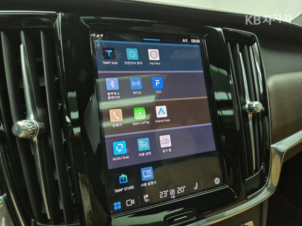 Volvo S90 Second generationB6 AWD Ultimate Bright - 14